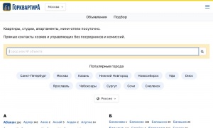 Сайт возможного мошенника gorkvartira.ru