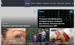 Сайт возможного мошенника makita-18v.ru