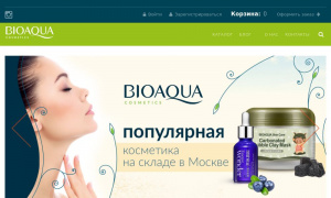 Сайт возможного мошенника Bioaqua-russia.ru