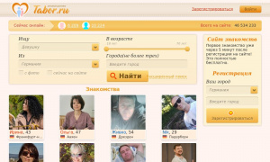Сайт возможного мошенника Tabor.ru