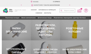Сайт возможного мошенника t6.alfa-shops.ru
