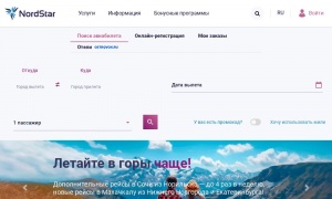 Сайт возможного мошенника nordstar.ru