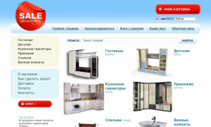 Сайт возможного мошенника kitchen-premium.ru