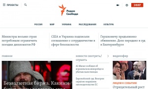 Сайт возможного мошенника www.svoboda.org